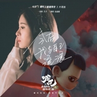 今后我与自己流浪吉他谱·张碧晨《今后我与自己流浪》原版吉他谱 西二吉他 ...
