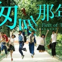 匆匆那年吉他谱·王菲《匆匆那年》吉他谱C调及教学视频 乐事吉他 ...