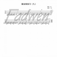 爱德文零基础系统教学《电吉他系统教程》第四十六课、重金属练习（九） ...