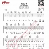 美丽心情吉他谱·本多RURU《美丽心情》吉他谱C调 无限延音编配 ...