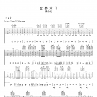 世界末日吉他谱·周杰伦《世界末日》吉他谱G调