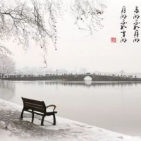断桥残雪吉他谱·许嵩《断桥残雪》吉他谱 西二吉他