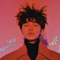太空人吉他谱·吴青峰《太空人》吉他和弦弹唱曲谱 大树音乐屋 ...