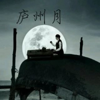 许嵩《庐州月》吉他谱G调及教学视频 西二吉他