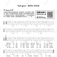 Billie Eilish《bad guy》指弹吉他谱及教学视频 Nancy吉他