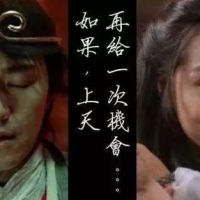 卢冠廷《一生所爱》吉他谱及教学视频 深蓝雨吉他