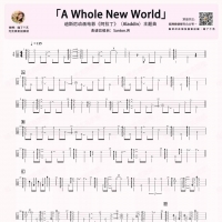 《A Whole New Word》尤克里里谱  喵了个艺