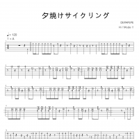 Depapepe《夕焼けサイクリング夕阳下骑行》吉他谱