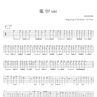 Depapepe《风'07 ver》指弹吉他谱