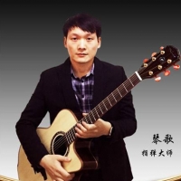 琴歌-国内指弹吉他高手