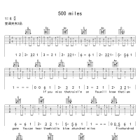 500 mi les吉他谱G调