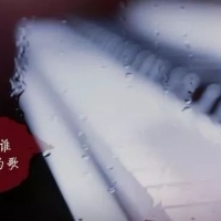 林俊杰 不为谁而作的歌吉他谱C调及教学视频 西二吉他