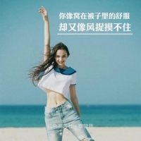 蔡健雅《红色高跟鞋》原版带前奏吉他谱及教学视频 西二吉他 ...