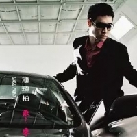 亲爱的吉他谱·潘玮柏《亲爱的》吉他谱 大树音乐屋