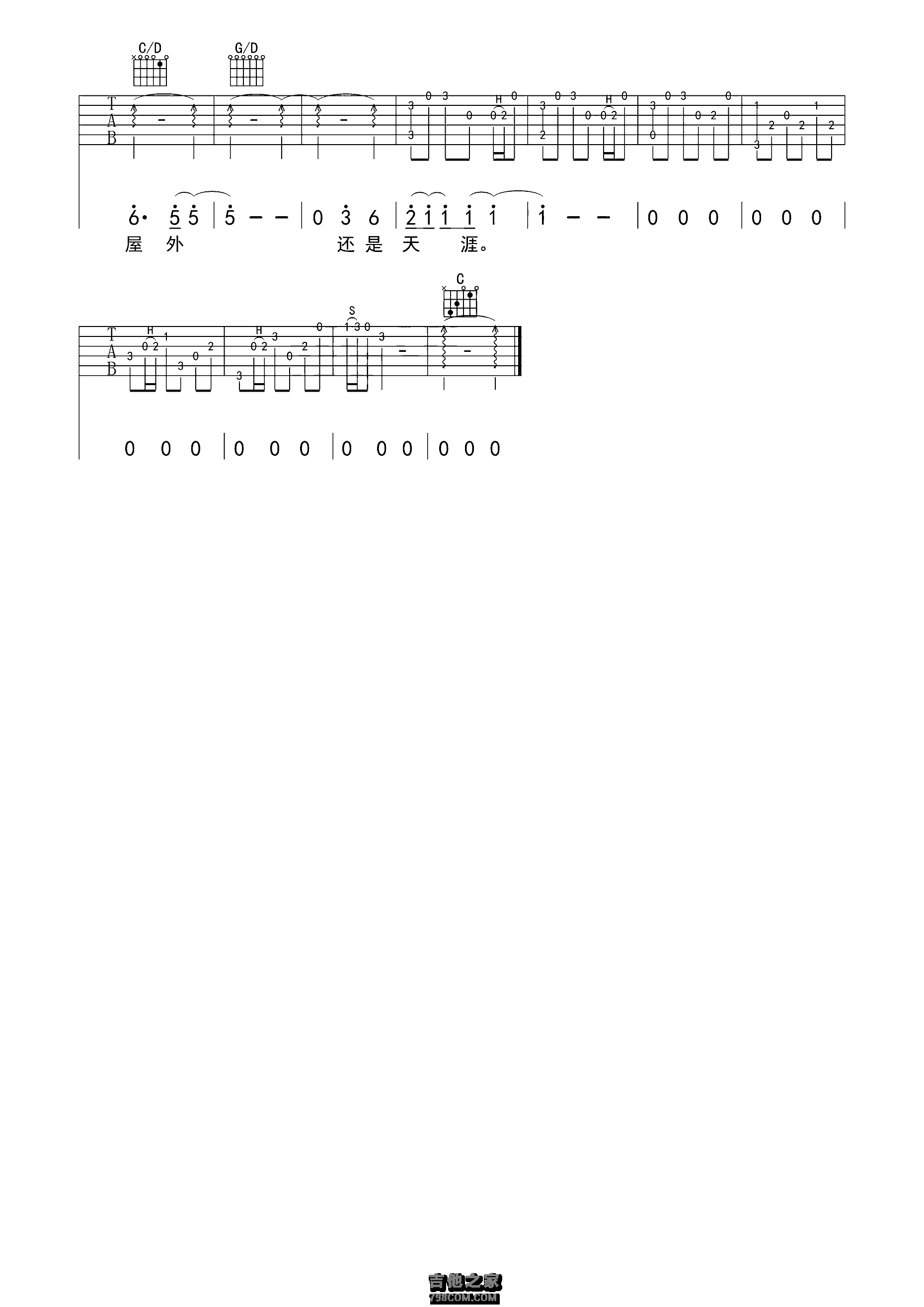 兔子先生()_兔子先生()简谱_兔子先生()吉他谱_钢琴谱-查字典简谱网