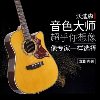 我超级简陋的扒谱录音和做视频过程