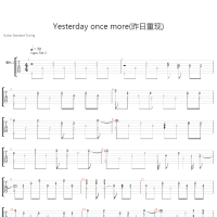 昨日重现指弹吉他谱