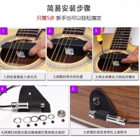 如何自己安装拾音器，把吉他改装成电箱款?