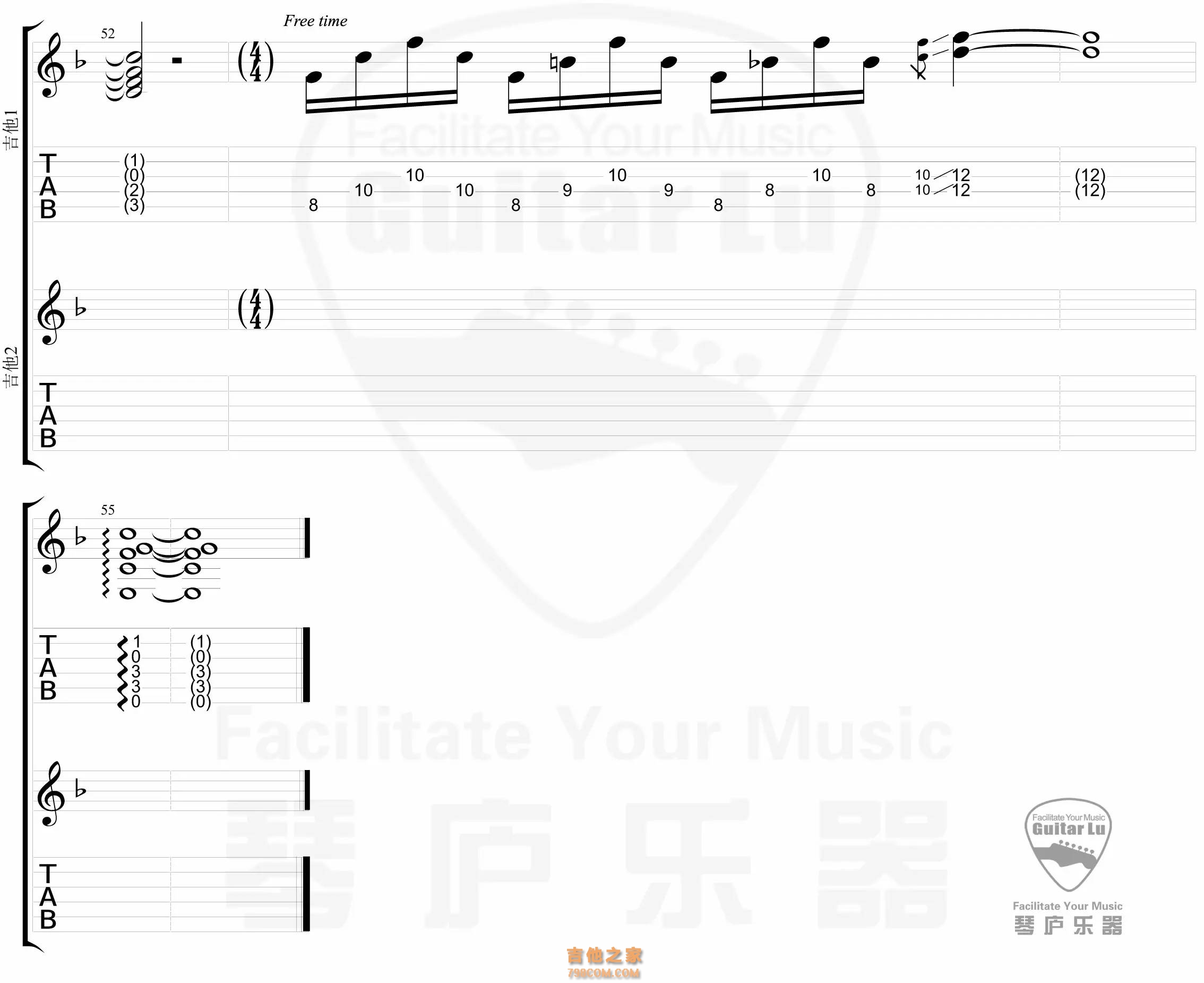 明天我要嫁给你 吉他谱-虫虫吉他谱免费下载