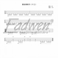 爱德文零基础系统教学《电吉他系统教程》第五十二课、重金属节奏（十三） ...