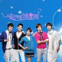 俞灏明、郑爽《爱的华尔兹》吉他弹唱曲谱[大树音乐屋]