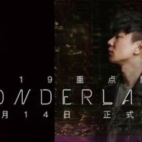 林俊杰新歌《Wonderland》尤克里里+吉他弹唱谱​[白熊音乐]