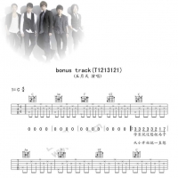 五月天 T1213121吉他弹唱谱C调
