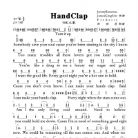 HandClap-98K之歌简谱