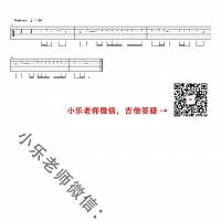 The girl吉他谱 单音吉他谱【乐事吉他】
