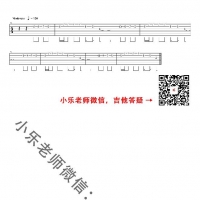 光年之外单音吉他谱 邓紫棋【乐事吉他】
