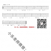 小星星单音吉他谱 汪苏泷【乐事吉他】