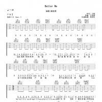 Better me吉他谱 薛凯琪【吴先生TAB】