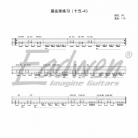 《电吉他系统教程》第五十七课、重金属节奏（十五）第四部分 ...