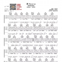 溯 Reverse吉他谱柔情指弹版 CORSAK【吴先生TAB】