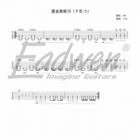 爱德文零基础系统教学—《电吉他系统教程》第五十八课、重金属节奏（十五） ...