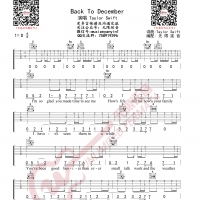 Taylor Swift 泰勒 斯威夫特 Back To December 吉他谱 无限延音编配
