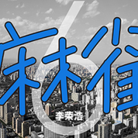 【最喜欢的】麻雀吉他谱及教学视频大全