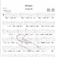 太阳的后裔《always》指弹吉他谱【晓锐指弹吉他】