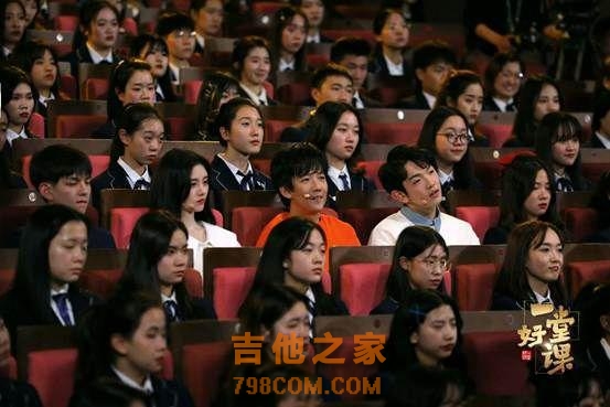 《一堂好课》罗大佑、康辉上演吉他教学