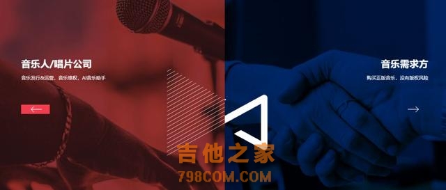 资本寒冬，能拿到钱的9家音乐公司都是干什么的？