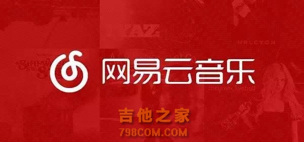 资本寒冬，能拿到钱的9家音乐公司都是干什么的？
