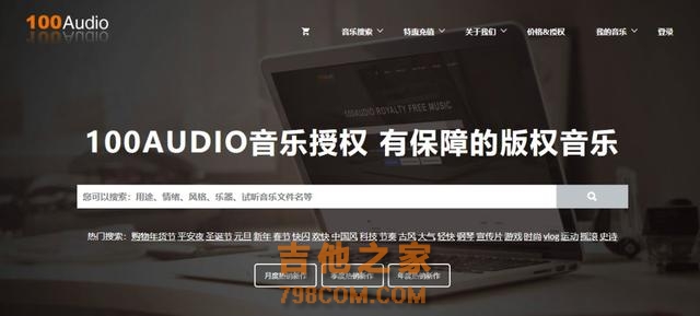 资本寒冬，能拿到钱的9家音乐公司都是干什么的？
