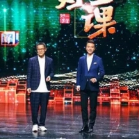 视频/来自音乐教父罗大佑的圣诞礼物：吉他弹唱公开课，如何唱？如何弹？ ...