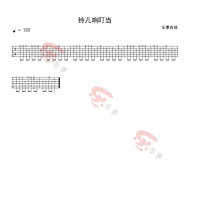 圣诞歌《铃儿响叮当》吉他谱简单指弹谱【乐事吉他】 ...
