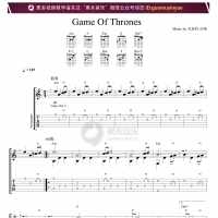 权利的游戏主题曲指弹吉他曲谱