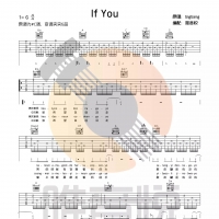 《If you》 Bigbang音译中文版 吉他简化版弹唱教学视频【唯音悦】 ...