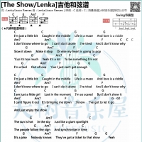 英语歌曲 •Lanke《The Show》吉他谱C调【大树音乐屋】