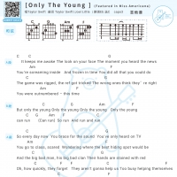 Taylor Swift《Only The Young》吉他谱及歌词【白熊音乐】