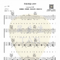 江辰/Leessang《Love9 / 寻找幸福》指弹吉他谱【吴先生TAB】