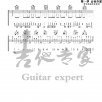 浪子回头 原版吉他谱